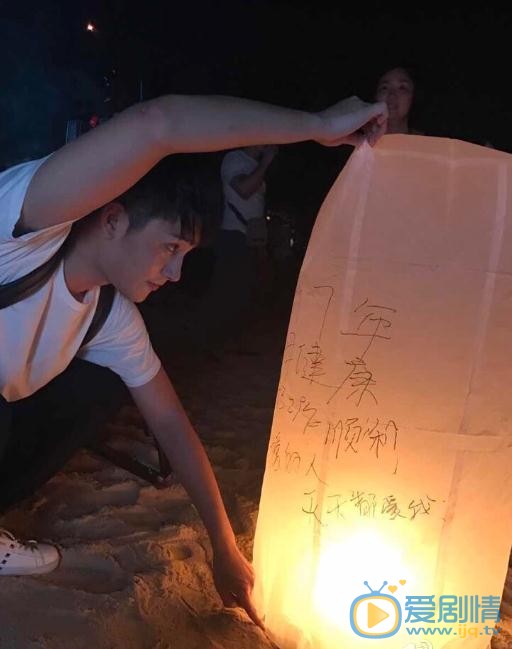 孙子航生活照 孙子航高清写真_孙子航高清剧照