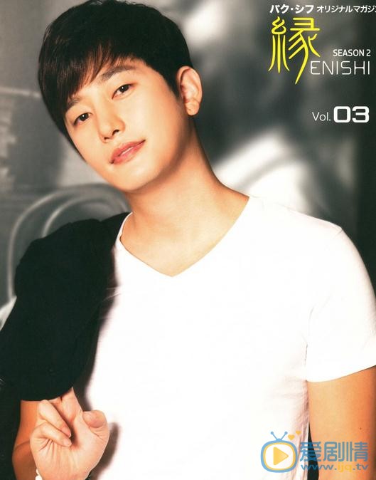 朴施厚早期写真 朴施厚高清写真_朴施厚高清剧照