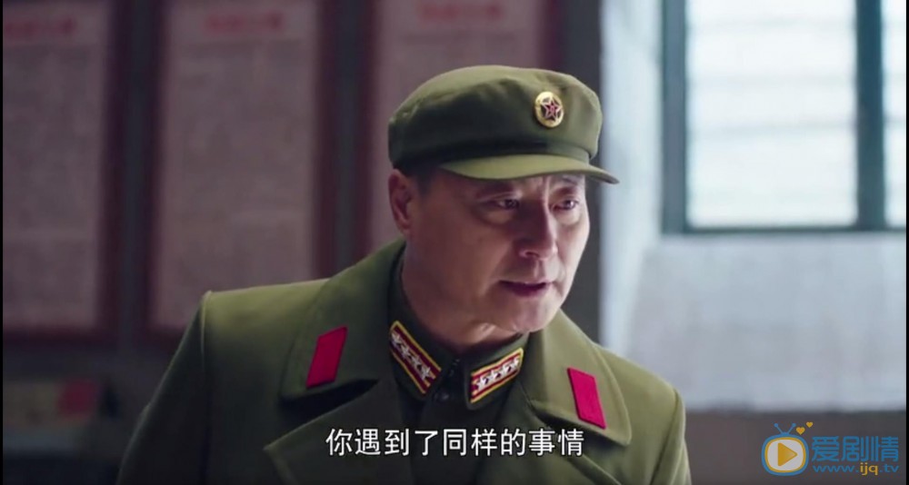 那些年我们正年轻高占武剧照 