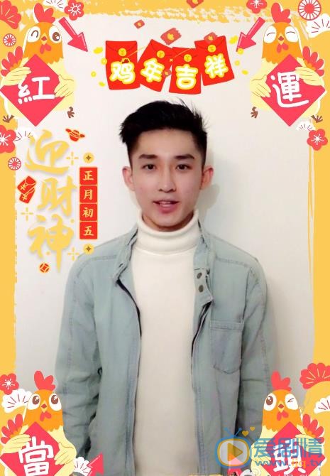 刘泽庭生活照 刘泽庭高清写真_刘泽庭高清剧照