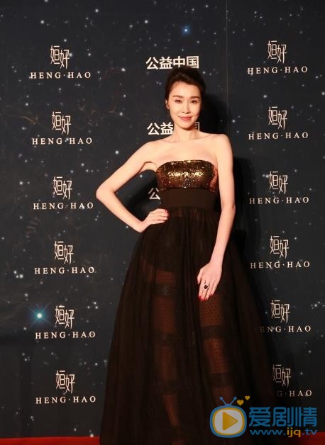 陈丽娜活动照 陈丽娜高清写真_陈丽娜高清剧照
