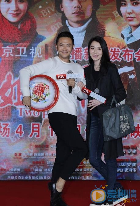 陈丽娜活动照 陈丽娜高清写真_陈丽娜高清剧照