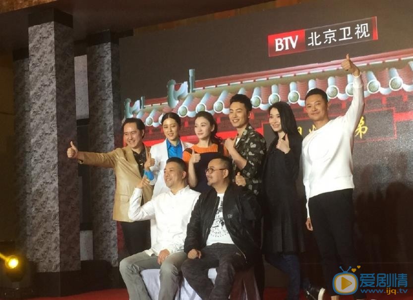 陈丽娜活动照 陈丽娜高清写真_陈丽娜高清剧照