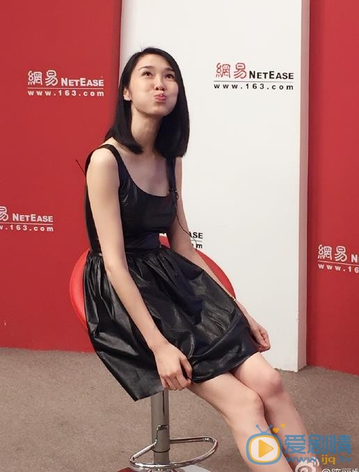 陈丽娜活动照 陈丽娜高清写真_陈丽娜高清剧照