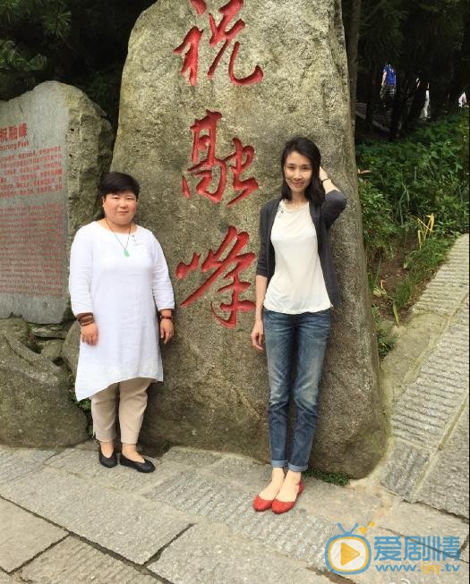 陈丽娜旅行照 陈丽娜高清写真_陈丽娜高清剧照