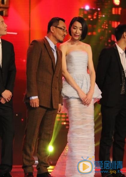 陈丽娜活动照 陈丽娜高清写真_陈丽娜高清剧照