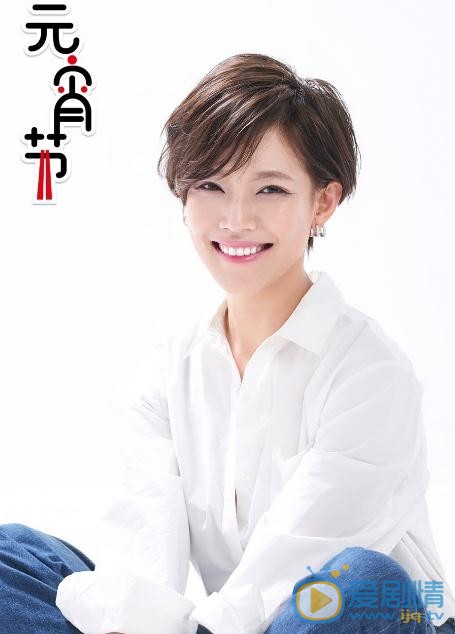 王璇气质写真 王璇高清写真_王璇高清剧照