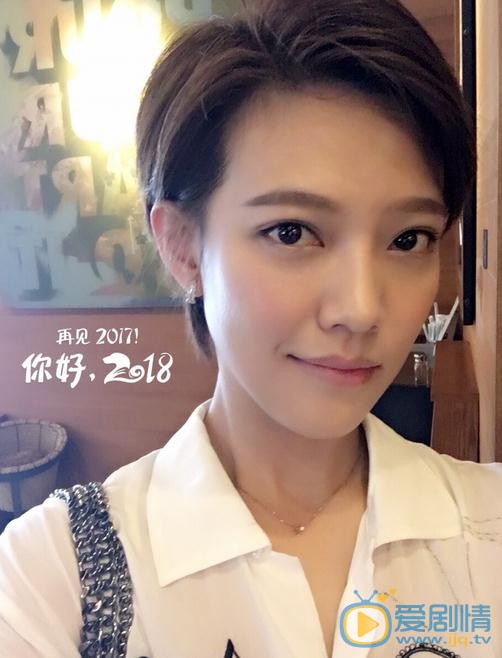 王璇生活照 王璇高清写真_王璇高清剧照