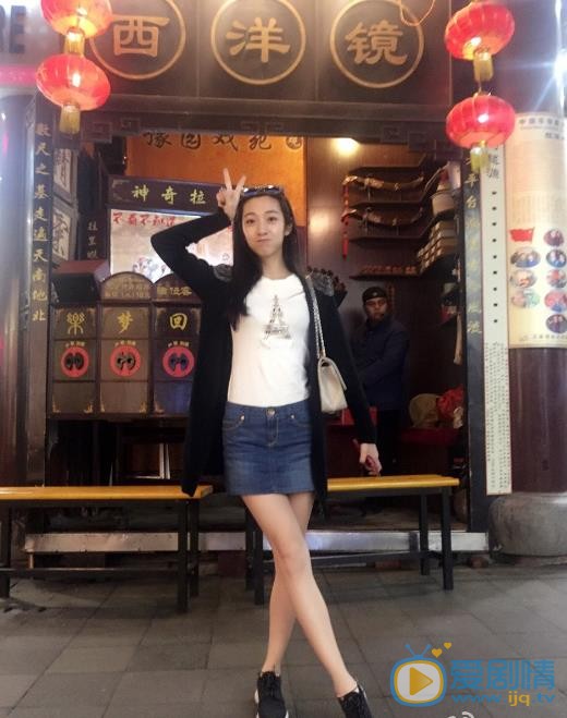 周宸佳旅行照片 周宸佳高清写真_周宸佳高清剧照