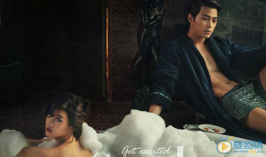 吴涟序杂志写真 吴涟序高清写真_吴涟序高清剧照