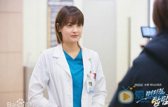 吴涟序《医学团队》剧照 吴涟序高清写真_吴涟序高清剧照