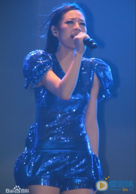 江若琳演唱会