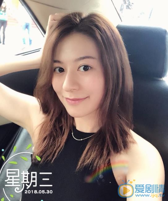 江若琳生活照 江若琳高清写真_江若琳高清剧照