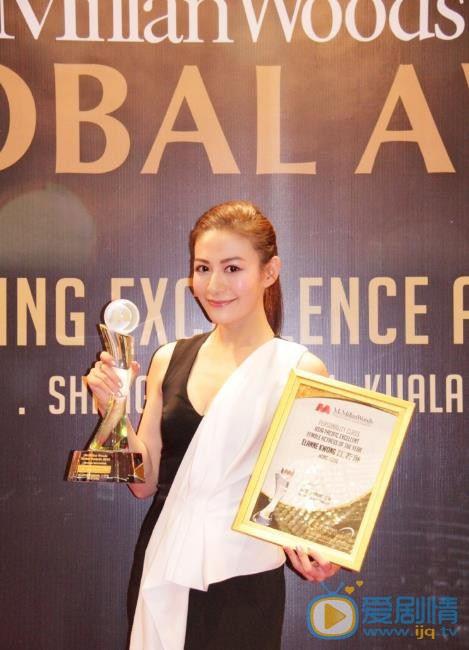 江若琳活动照 江若琳高清写真_江若琳高清剧照