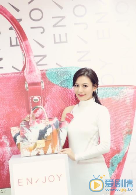 江若琳活动照 江若琳高清写真_江若琳高清剧照