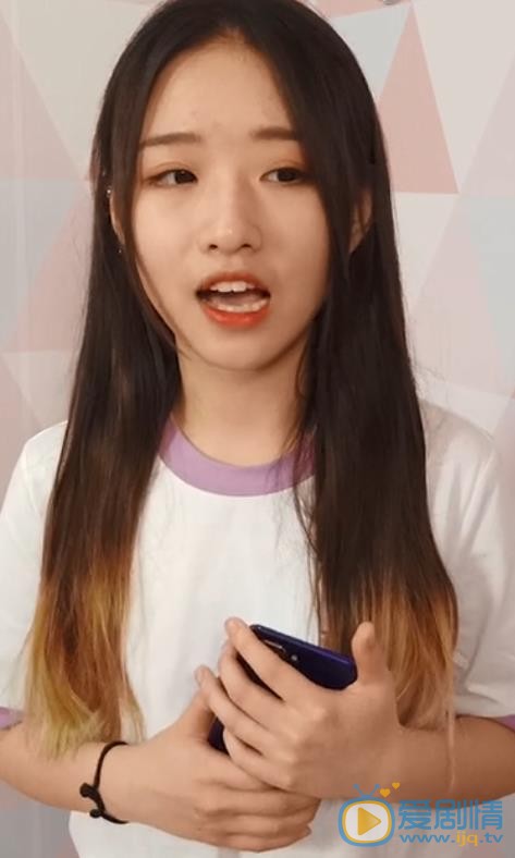 鹿小草主播照 鹿小草高清写真_鹿小草高清剧照