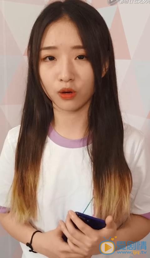 鹿小草主播照 鹿小草高清写真_鹿小草高清剧照