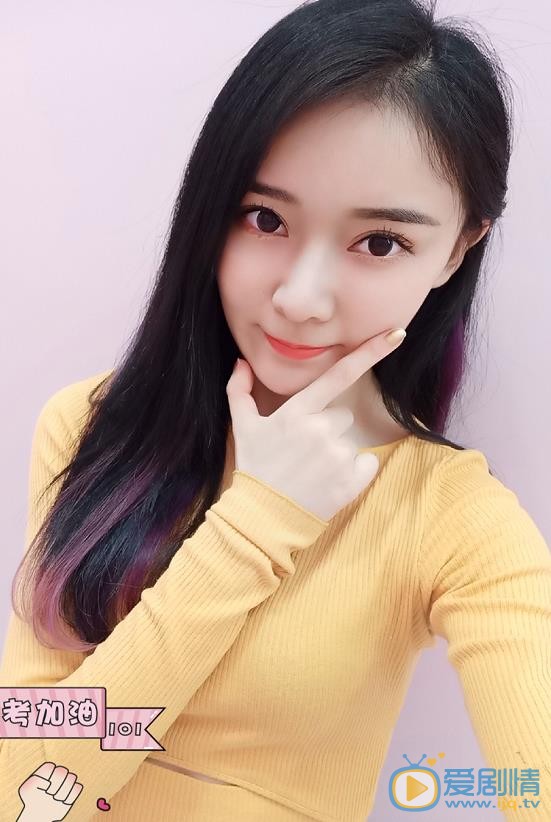 刘丹萌生活照 刘丹萌高清写真_刘丹萌高清剧照