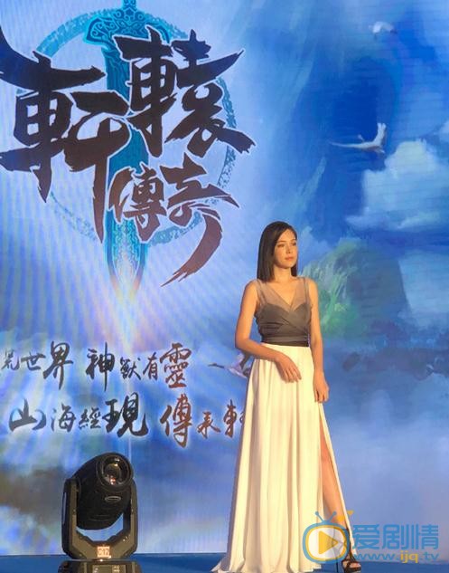 许玮甯活动照 许玮甯高清写真_许玮甯高清剧照