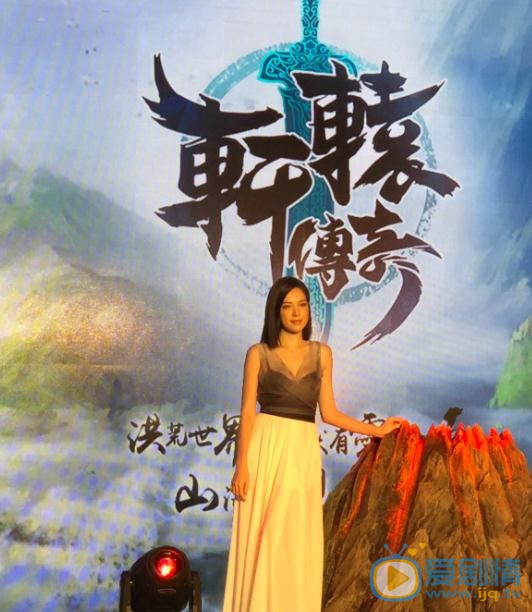 许玮甯活动照 许玮甯高清写真_许玮甯高清剧照