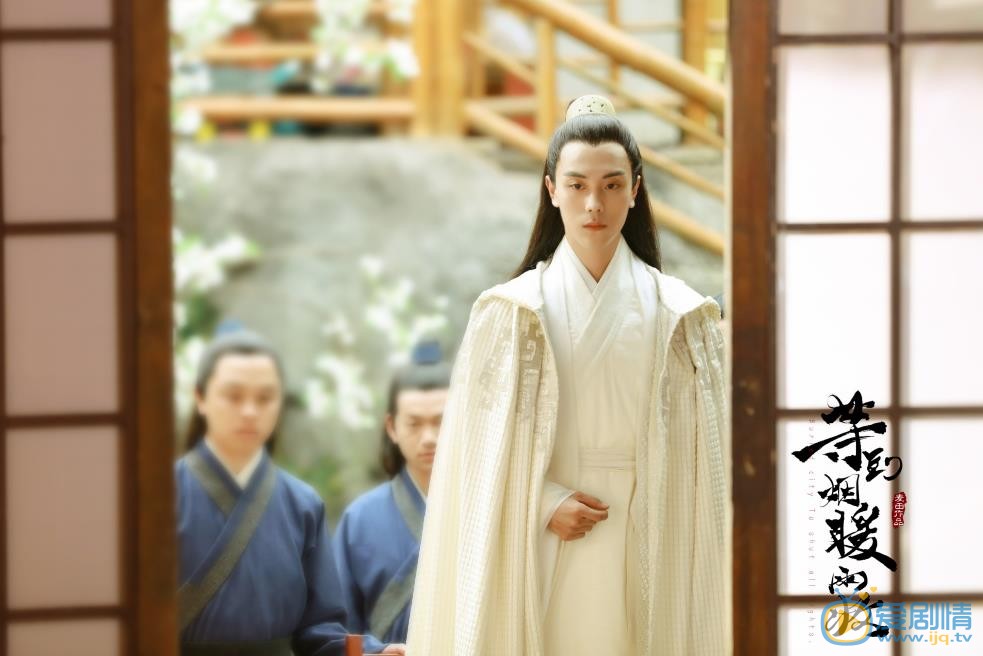 等到烟暖雨收初澈剧照 