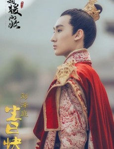 洛寒桐角色介绍
