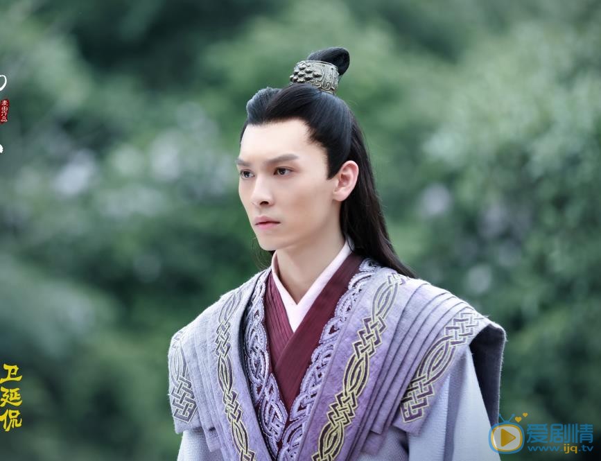 等到烟暖雨收初清剧照 