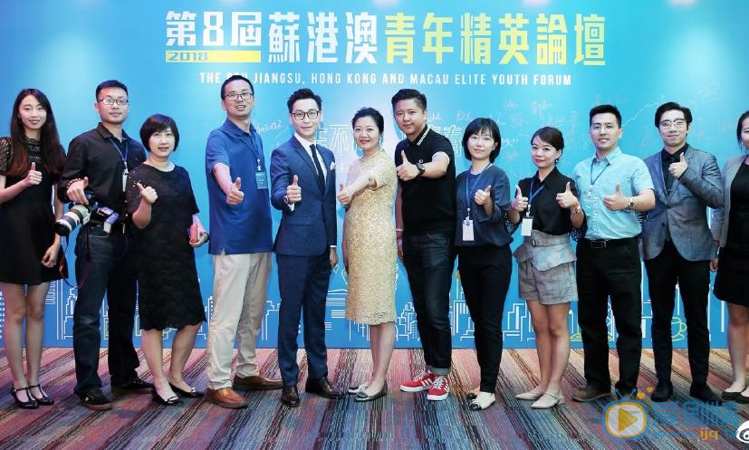 李好节目主持照 李好高清写真_李好高清剧照