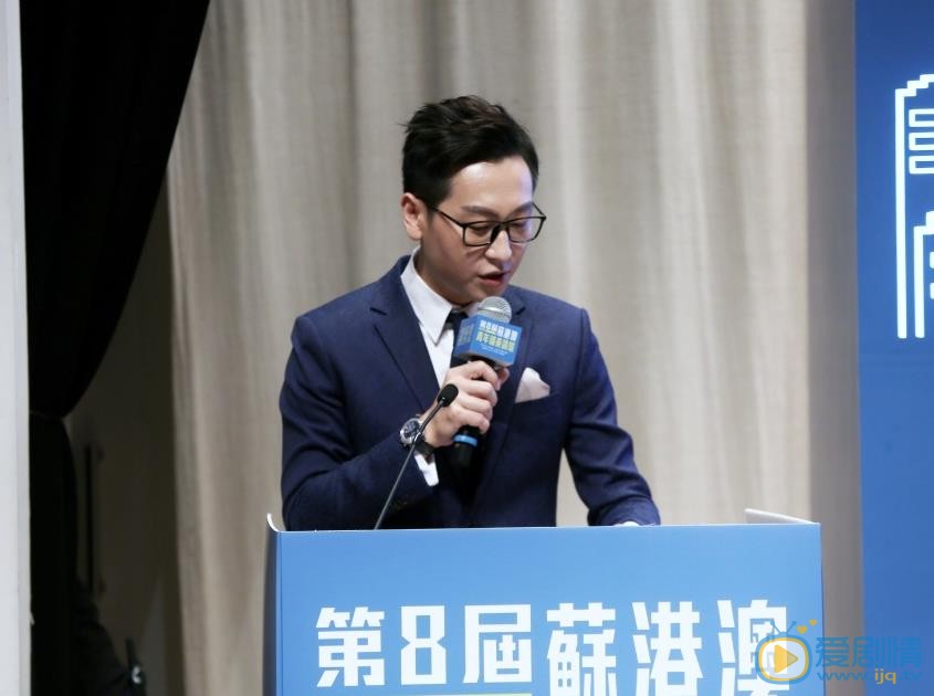 李好节目主持照 李好高清写真_李好高清剧照