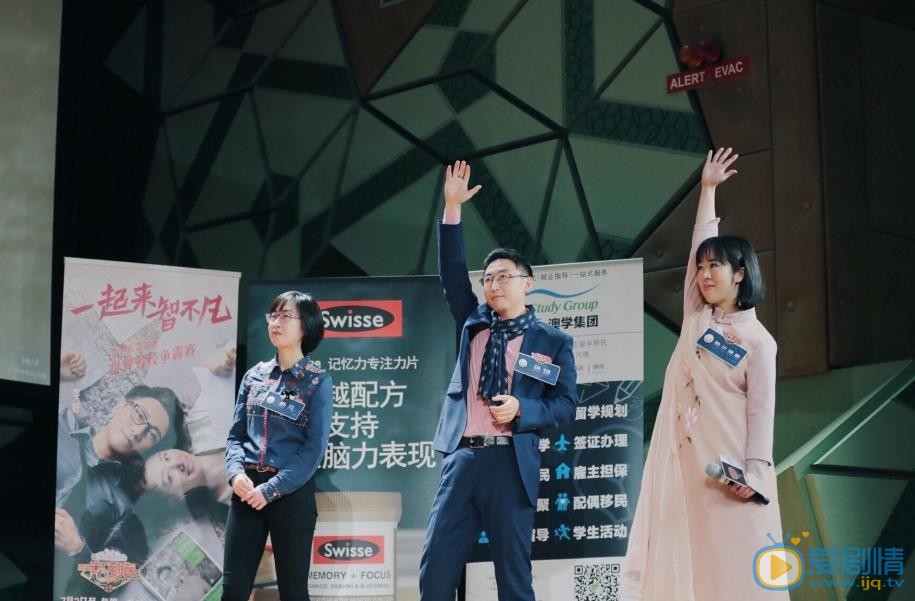 李好节目主持照 李好高清写真_李好高清剧照