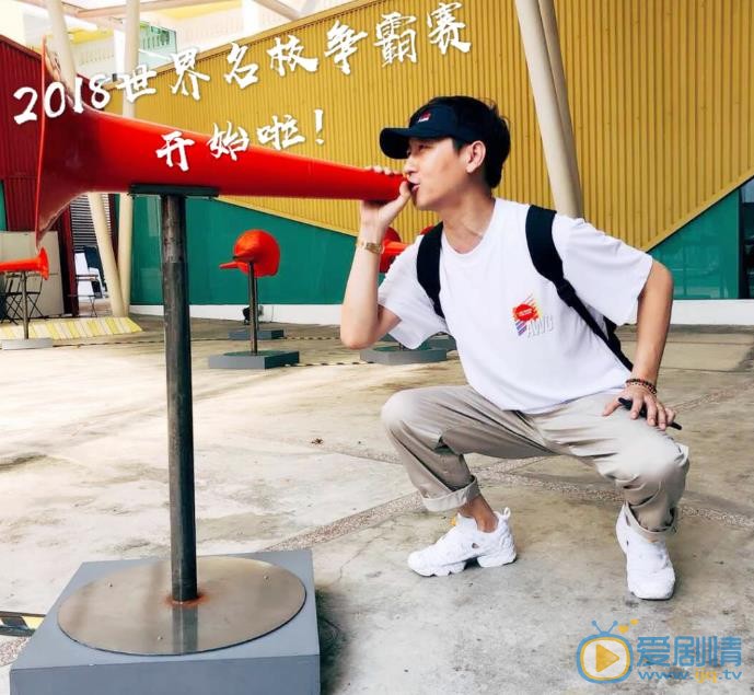 李好生活照 李好高清写真_李好高清剧照