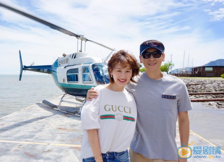 李好夫妻同框照 李好高清写真_李好高清剧照