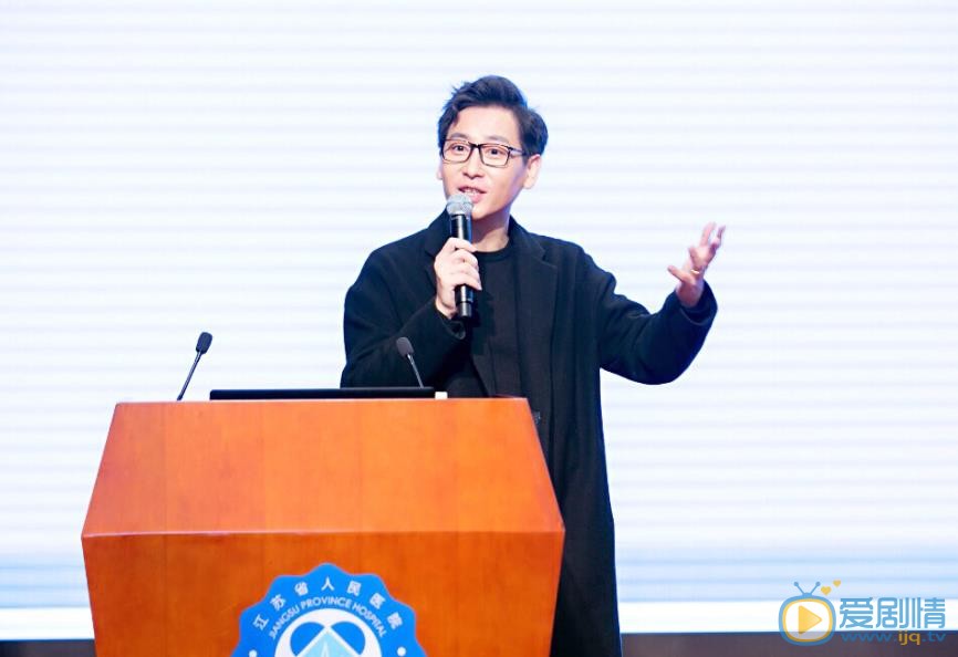 李好节目主持照 李好高清写真_李好高清剧照