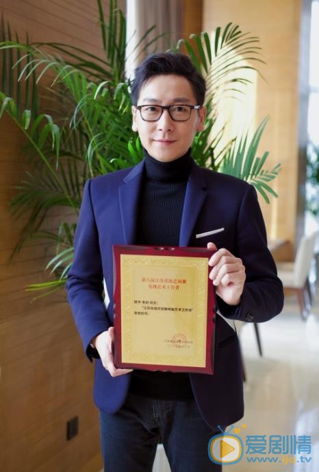 李好节目主持照 李好高清写真_李好高清剧照