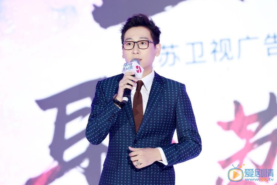 李好节目主持照 李好高清写真_李好高清剧照