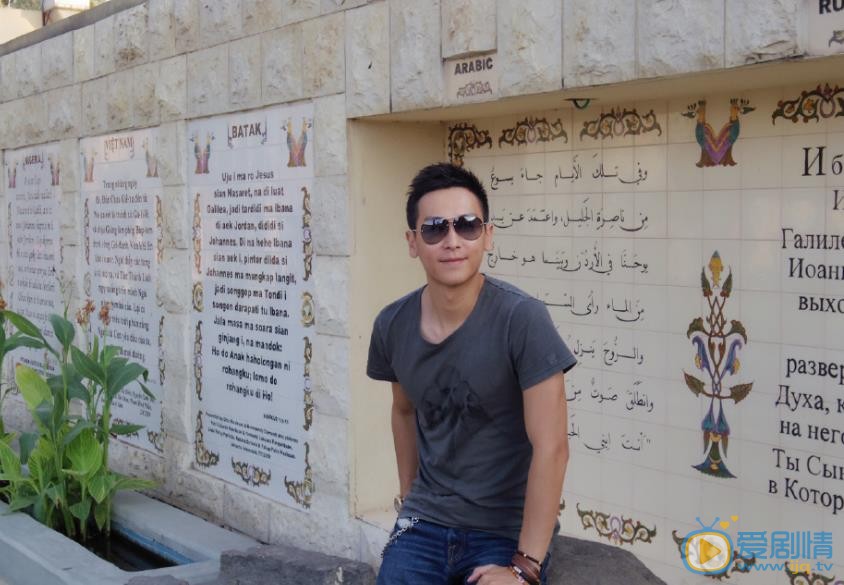 李好生活照 李好高清写真_李好高清剧照