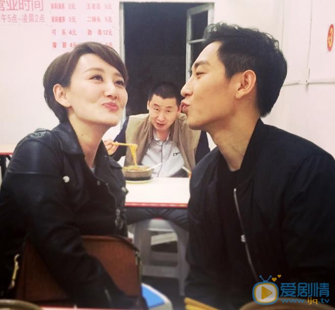 李好夫妻同框照 李好高清写真_李好高清剧照