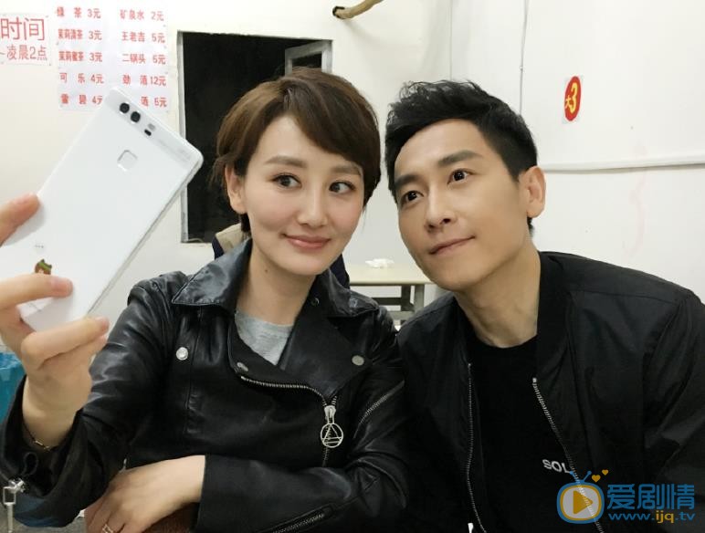 李好夫妻同框照 李好高清写真_李好高清剧照