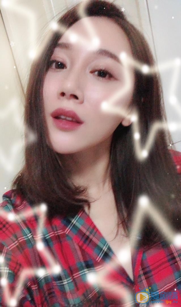 张芯宁自拍照 张芯宁高清写真_张芯宁高清剧照