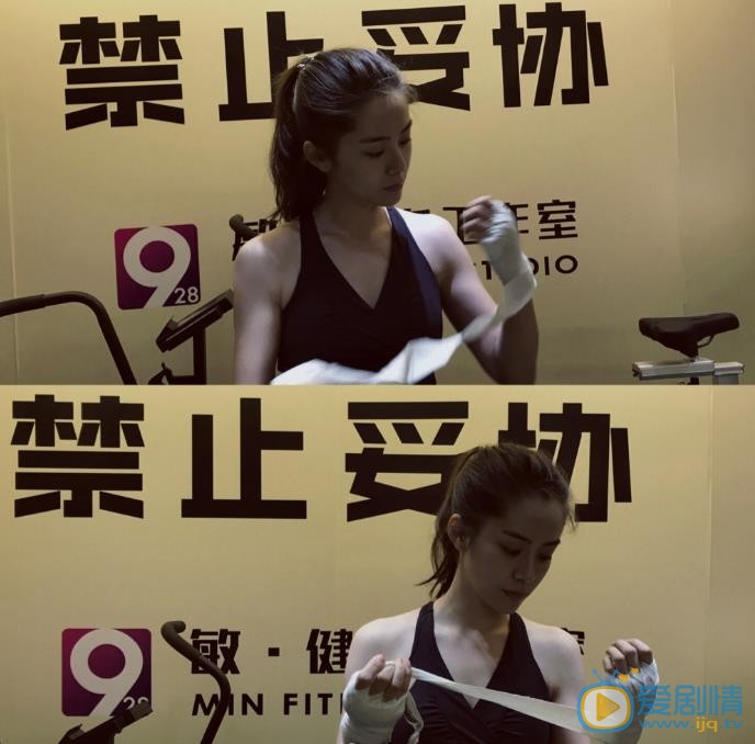 孟丽生活照 孟丽高清写真_孟丽高清剧照