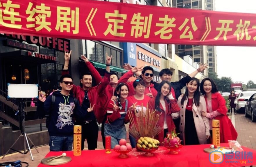 孟丽活动照 孟丽高清写真_孟丽高清剧照