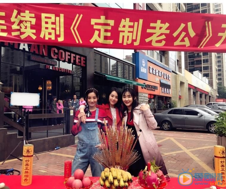 孟丽活动照 孟丽高清写真_孟丽高清剧照