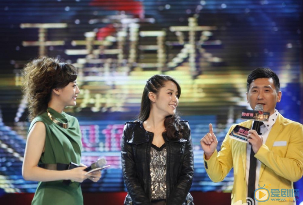 孟丽活动照 孟丽高清写真_孟丽高清剧照