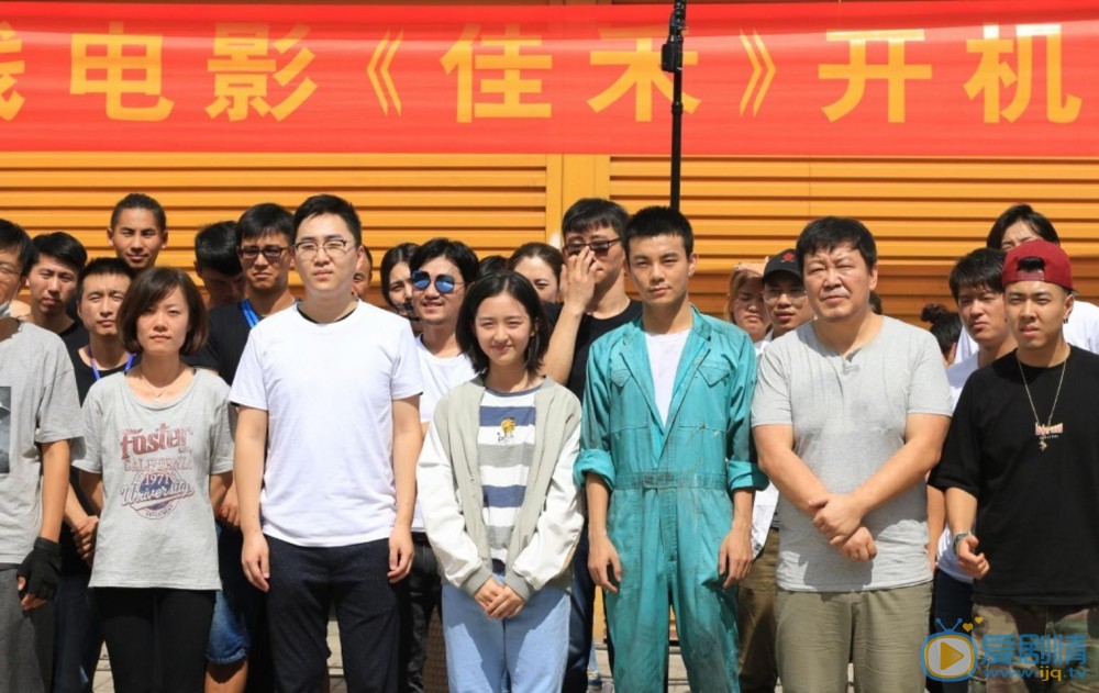 邓恩熙剧场照 邓恩熙高清写真_邓恩熙高清剧照