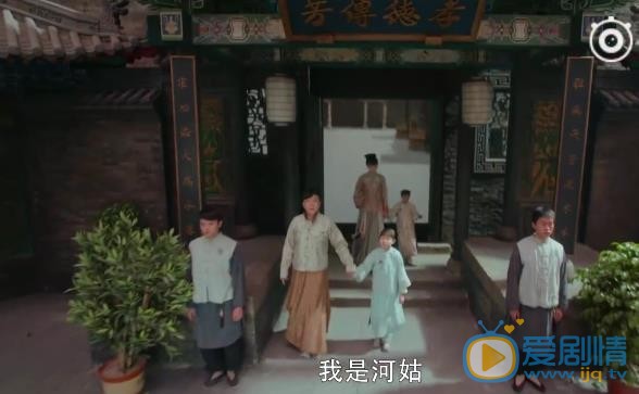 娘道河姑是什么意思？柳瑛娘为什么被称为河姑？