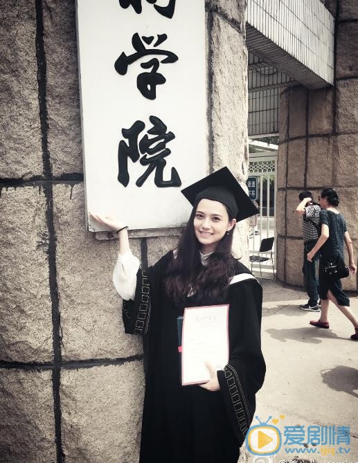 姜珮瑶毕业照 姜珮瑶高清写真_姜珮瑶高清剧照