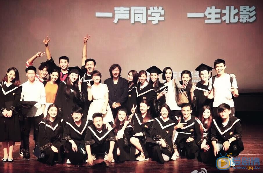 姜珮瑶毕业照 姜珮瑶高清写真_姜珮瑶高清剧照