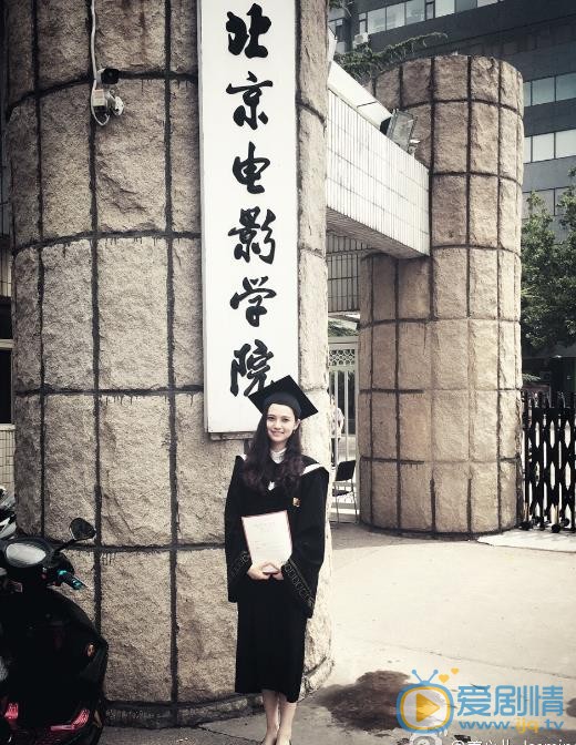 姜珮瑶毕业照 姜珮瑶高清写真_姜珮瑶高清剧照