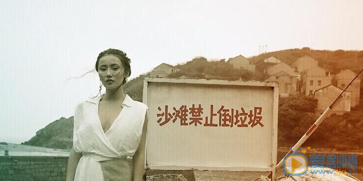 游千惠时尚写真 游千惠高清写真_游千惠高清剧照