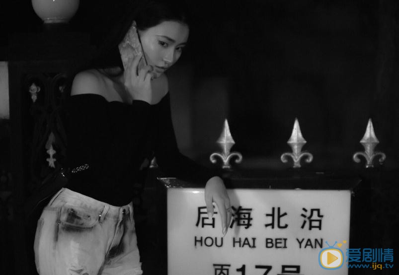 游千惠黑色写真 游千惠高清写真_游千惠高清剧照